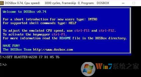 dosbox怎么用?winwin7小編教你dosbox的使用方法
