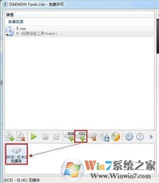 daemon tools怎么用？簡單快速教你學會daemon tools！2