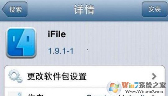 ifile怎么用？蘋果設備中ifile詳細使用方法
