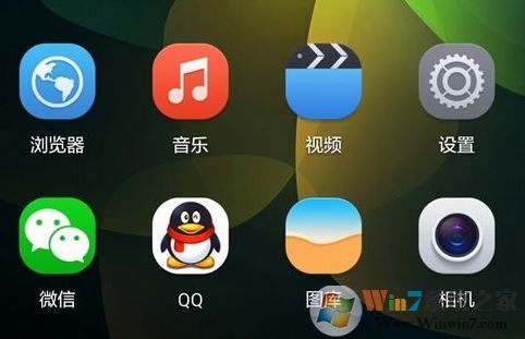 問：u盤插手機上怎么用？小編教你u盤插手機上拷貝數據的方法