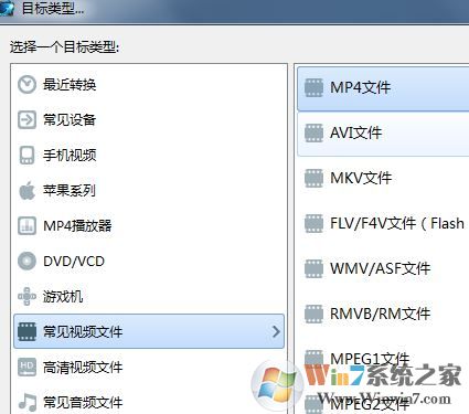 魔影工廠怎么用?使用魔影工廠將視頻轉(zhuǎn)碼、縮小等入門教學(xué)