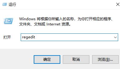 如何取消任務(wù)欄預(yù)覽?教你關(guān)閉win10 任務(wù)欄窗口預(yù)覽的方法