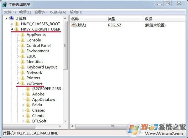 Win7系統任務托盤不顯示安全刪除硬件圖標的解決教程