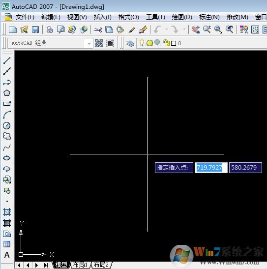 dwf文件怎么打開？win7系統打開dwf的詳細操作方法3
