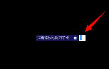 dwf文件怎么打開？win7系統打開dwf的詳細操作方法2