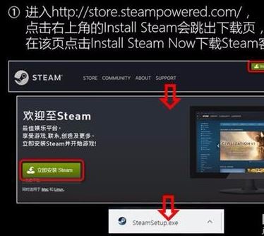 絕地求生激活碼怎么用?小編教你絕地求生激活碼激活方法5
