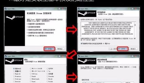 絕地求生激活碼怎么用?小編教你絕地求生激活碼激活方法4