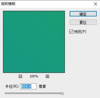 ps漸變怎么用？教你使用ps漸變的工具詳細使用方法