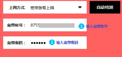 mercury無線路由器設置怎么設?mercury無線路由器設置聯網的方法