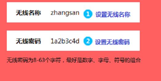 mercury無線路由器設置怎么設?mercury無線路由器設置聯網的方法