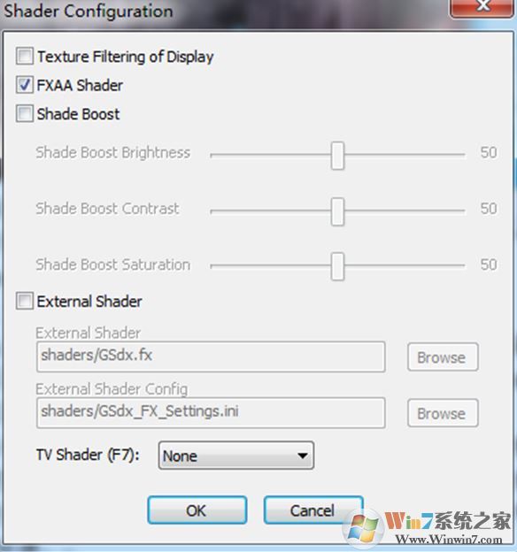 pcsx2模擬器怎么用？教你pcsx2設置方法6