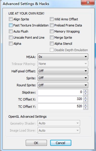 pcsx2模擬器怎么用？教你pcsx2設置方法7