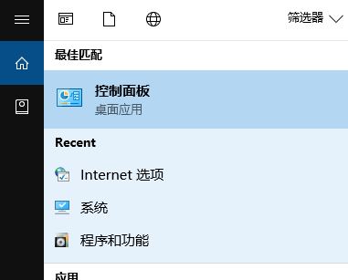 打印機端口怎么設置?教你win10打印機端口設置操作方法
