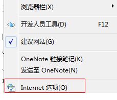win10系統ie瀏覽器怎么設置多窗口?