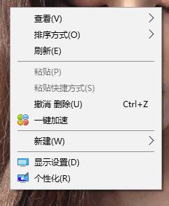 電腦雙屏顯示設置怎么弄?win10雙屏顯示調試方法