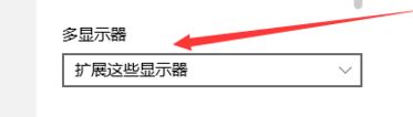 電腦雙屏顯示設置怎么弄?win10雙屏顯示調試方法