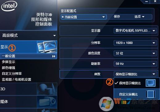 hp筆記本電腦intel自帶顯卡hdmi輸出到電視機設(shè)置詳細(xì)操作方法