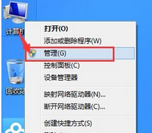 驅動器中沒有磁盤 u盤安裝win8后顯示驅動器中沒有磁盤 請在驅動器怎么辦