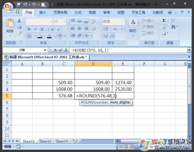 Excel表格怎么四舍五入？Excel四舍五入函數(shù)怎么設(shè)置？