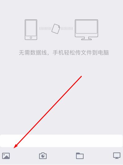 aae是什么文件？win7系統aae格式怎么打開？