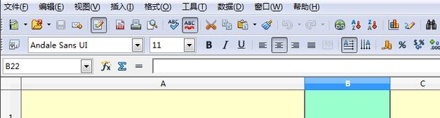 ods文件怎么打開？分享ods格式文件打開方法