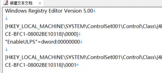 win10開機一直轉圈怎么辦？小編教你win10減少開機轉圈快速進入系統