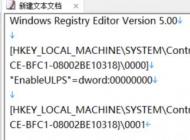 win10開機一直轉圈怎么辦？小編教你win10減少開機轉圈快速進入系統