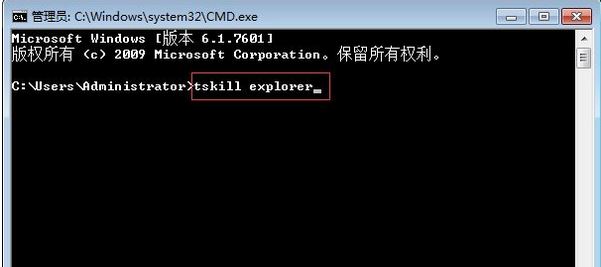 任務欄圖標不見了怎么辦？分享win7任務欄圖標消失的找回方法
