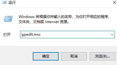 無法查看工作組計算機怎么辦?win10看不到工作組其他計算機的解決方法