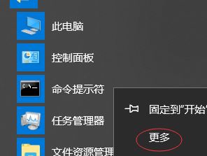 mysql5.7.21怎么安裝?win10系統mysql 5.7.21安裝圖解