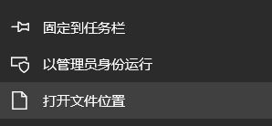 mysql5.7.21怎么安裝?win10系統mysql 5.7.21安裝圖解