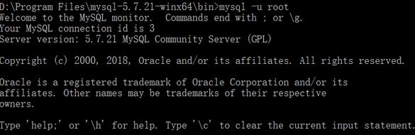 mysql5.7.21怎么安裝?win10系統mysql 5.7.21安裝圖解