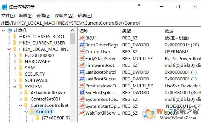 磁盤被寫保護怎么解除？win10磁盤被寫保護的解決方法