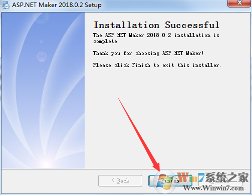 asp.net maker 破解版怎么裝？asp.net maker安裝教程