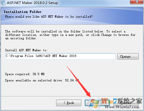 asp.net maker 破解版怎么裝？asp.net maker安裝教程