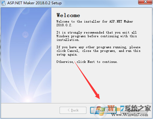 asp.net maker 破解版怎么裝？asp.net maker安裝教程