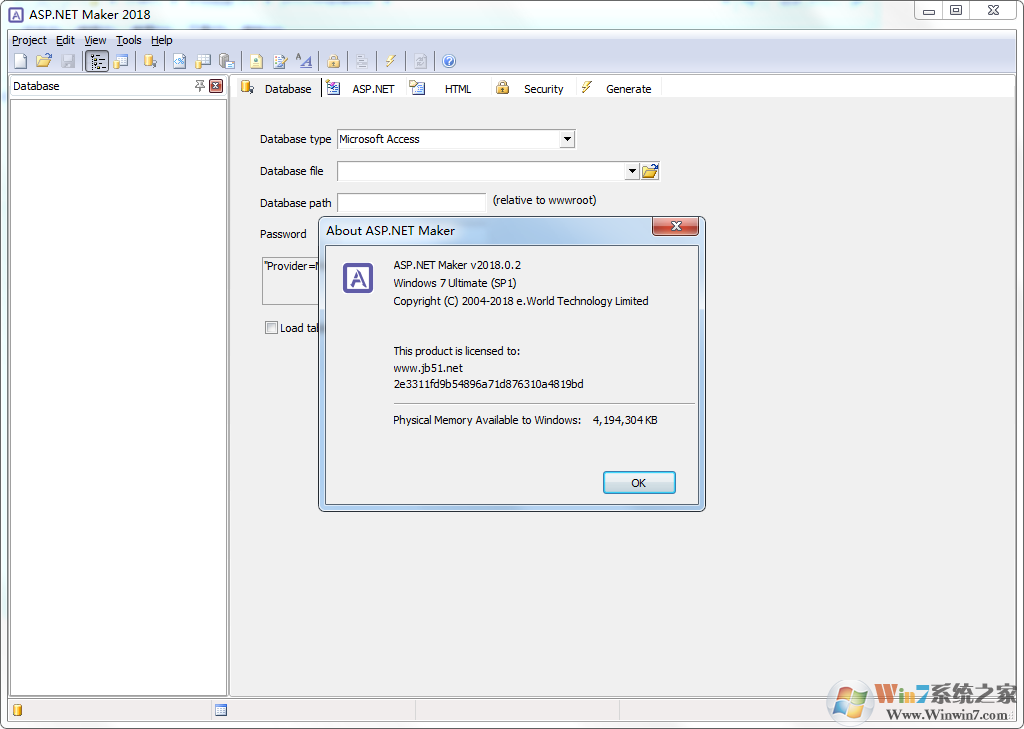 asp.net maker 破解版怎么裝？asp.net maker安裝教程