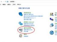 win10打印機(jī)掃描怎么用？教你打印機(jī)掃描儀使用方法