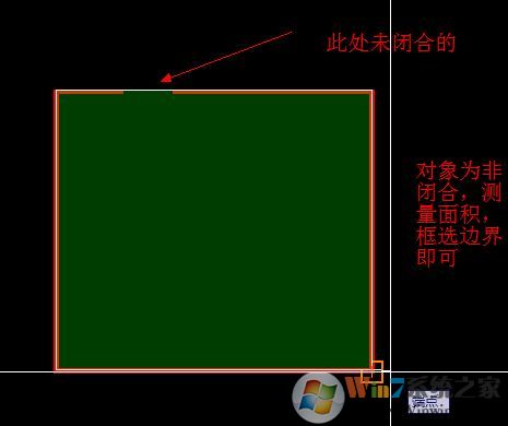 cad如何計算面積？教你cad計算面積的方法