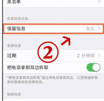 吃雞總是閃退怎么辦?刺激戰(zhàn)場用蘋果6閃退的解決方法