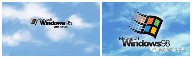 為什么沒(méi)有Windows 9？真相竟然是！