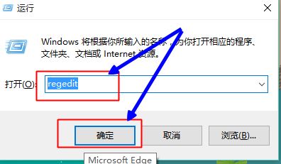 win10怎么關閉毛玻璃效果？教你關閉win10半透明窗口/任務欄的方法