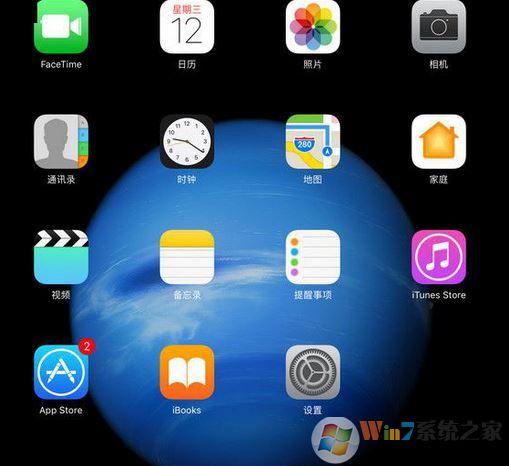 ipad2017截屏怎么截圖？教你新ipad2017截圖！