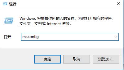 易升win10怎么徹底刪除?教你徹底刪除win10易升的方法