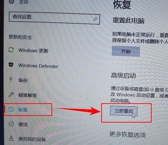 win10無(wú)法退出安全模式怎么辦？win10無(wú)法退出安全模式的解決方法