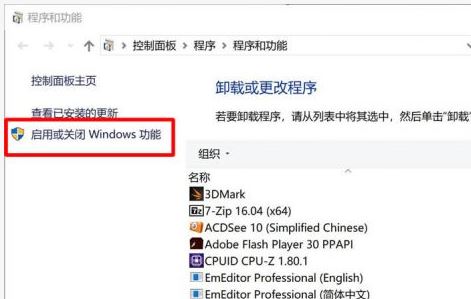 win10 1803不能局域網(wǎng)共享怎么辦?win10 1803共享電腦看不到的解決方法