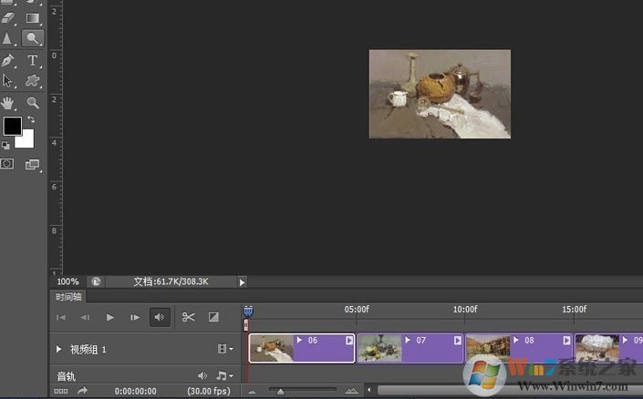 ps時(shí)間軸怎么做動(dòng)畫？教你PS CS6時(shí)間軸制圖方法
