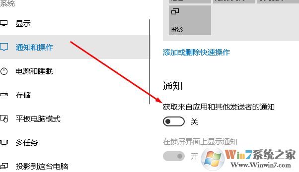 如何提高電腦運行速度？教你提升win10運行速度的操作方法