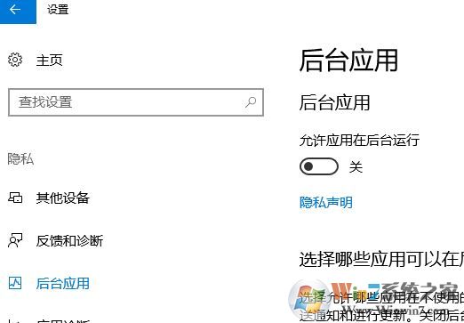 如何提高電腦運行速度？教你提升win10運行速度的操作方法
