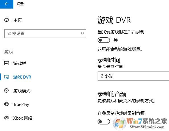 如何提高電腦運行速度？教你提升win10運行速度的操作方法